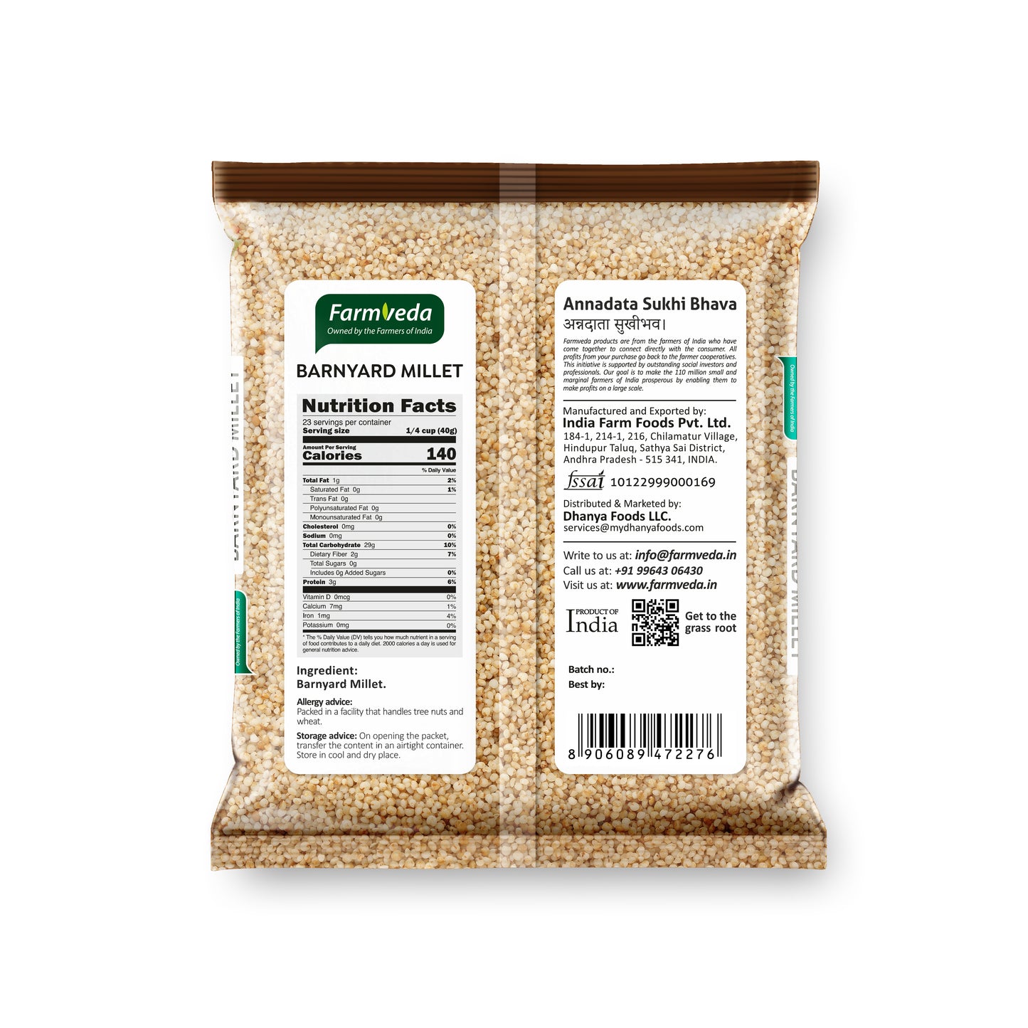 Barnyard Millet - 2 lb