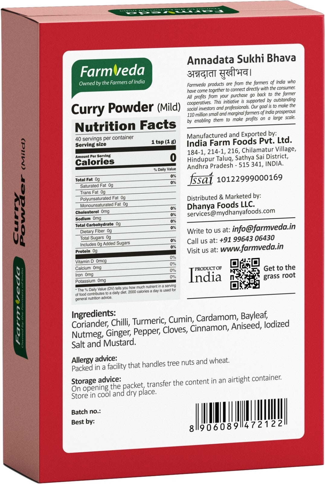 Curry Powder Mild - 7 oz