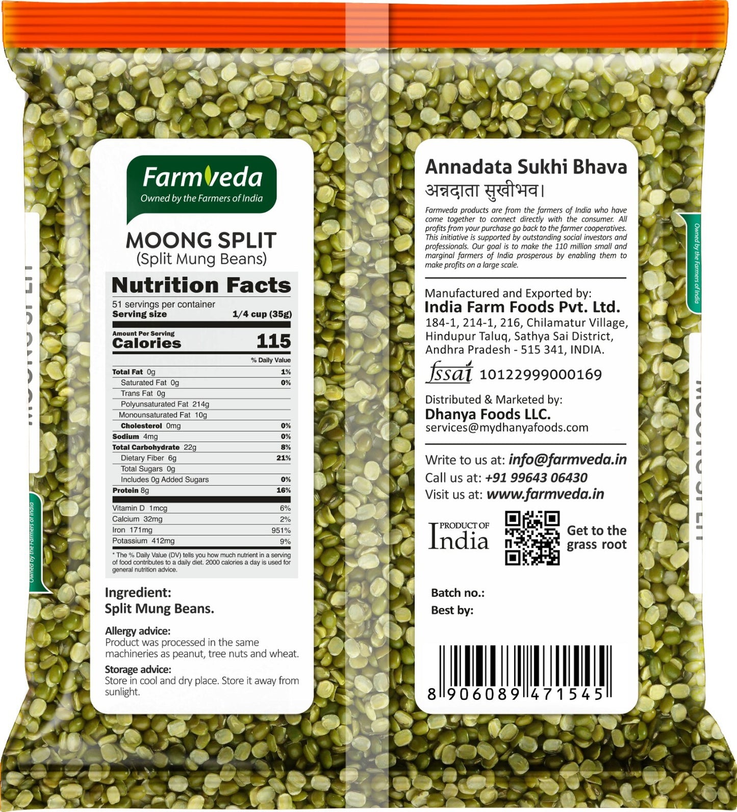 Green Moong Split - 4 lb