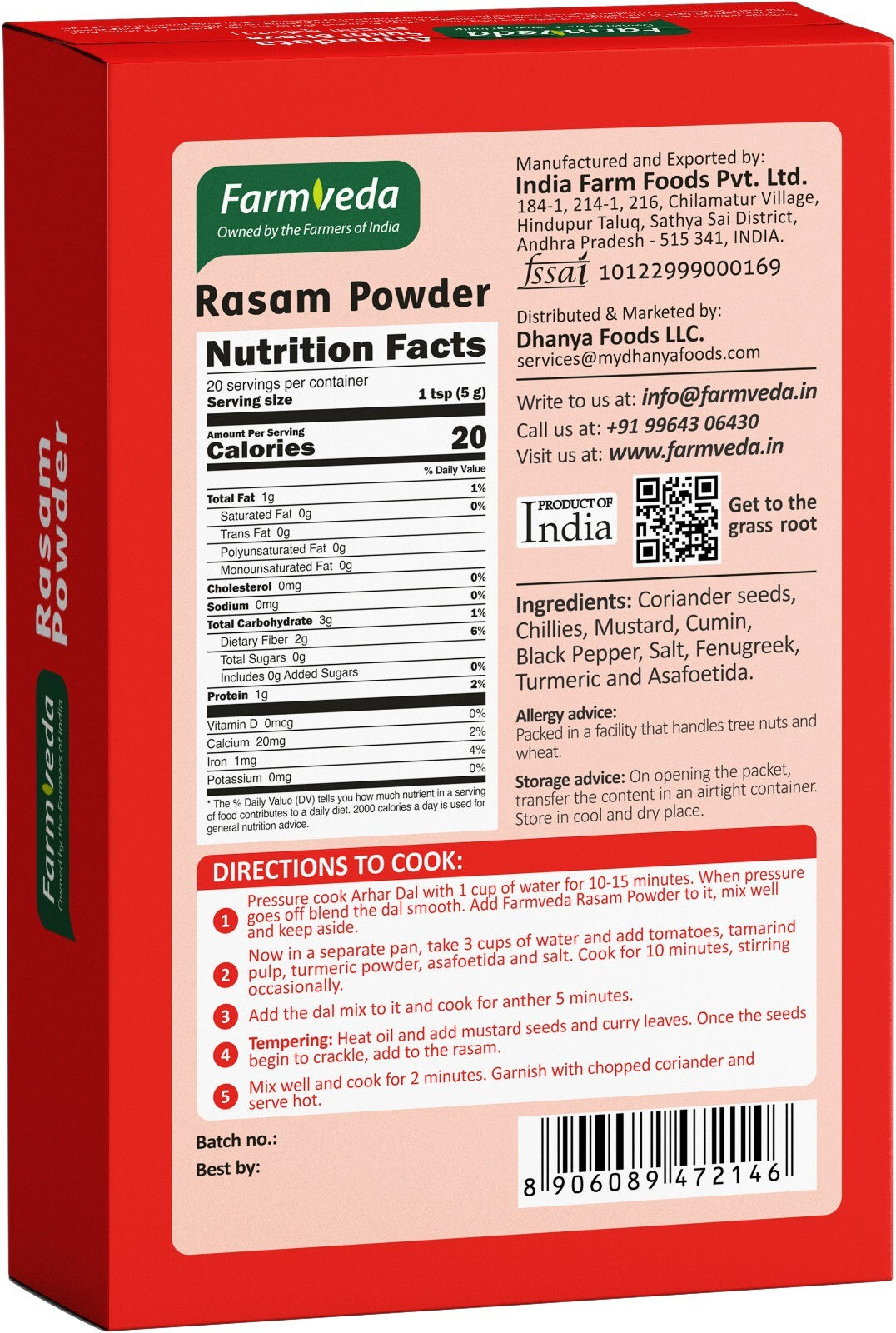 Rasam Powder - 3.5 oz