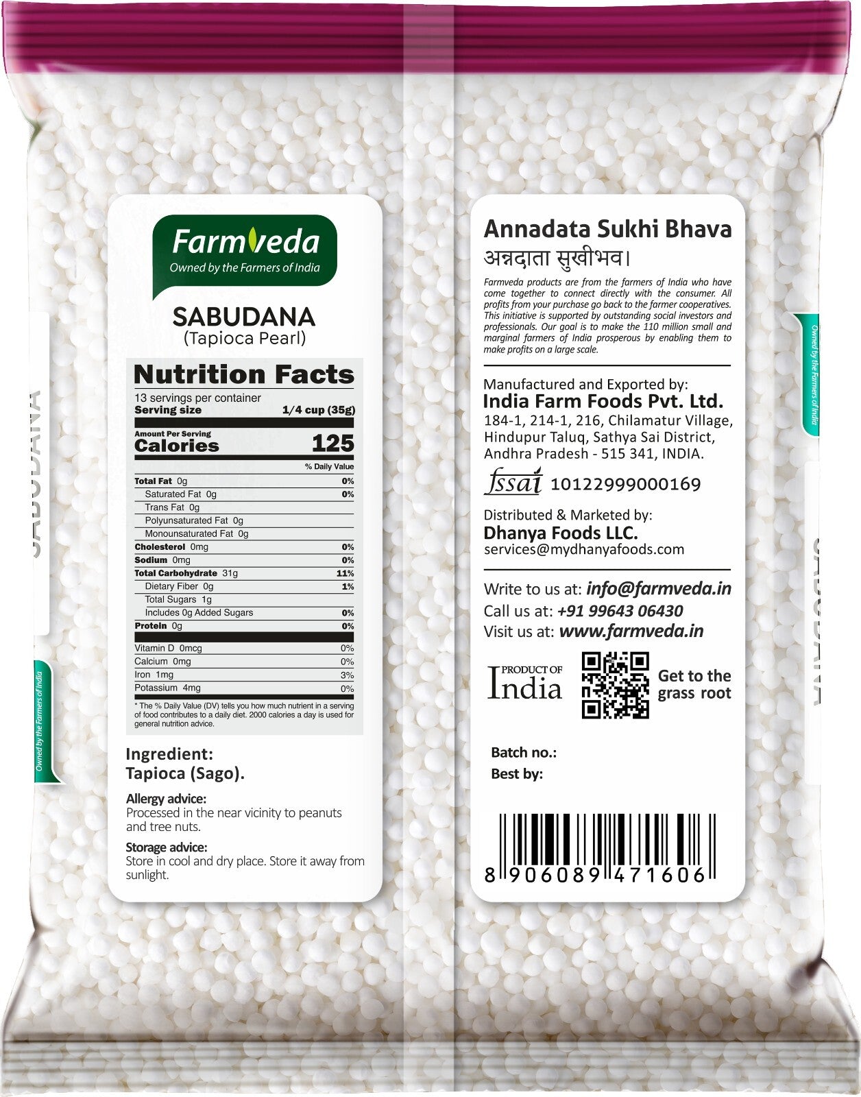 Sabudana - 1 lb