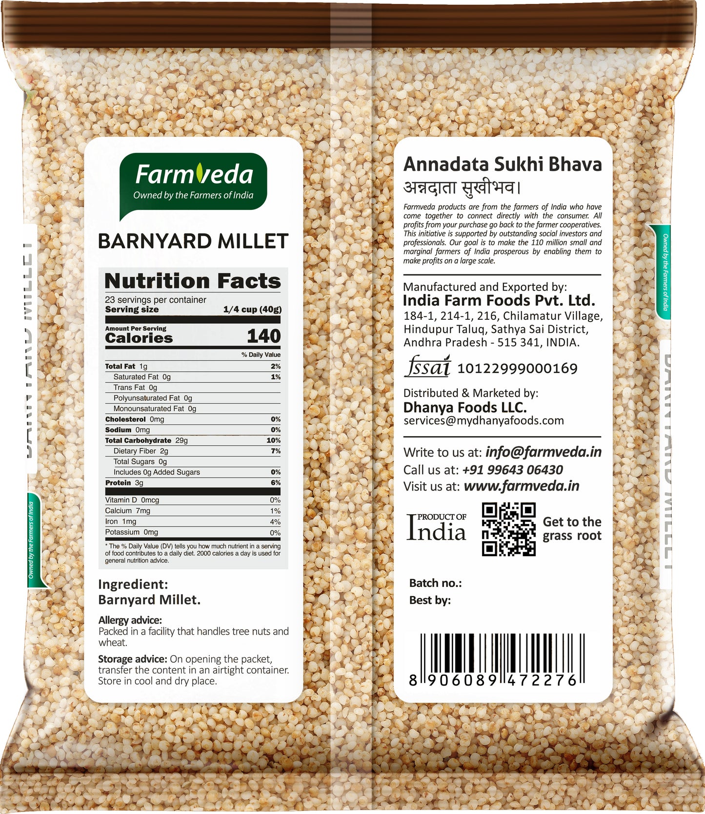Barnyard Millet - 2 lb