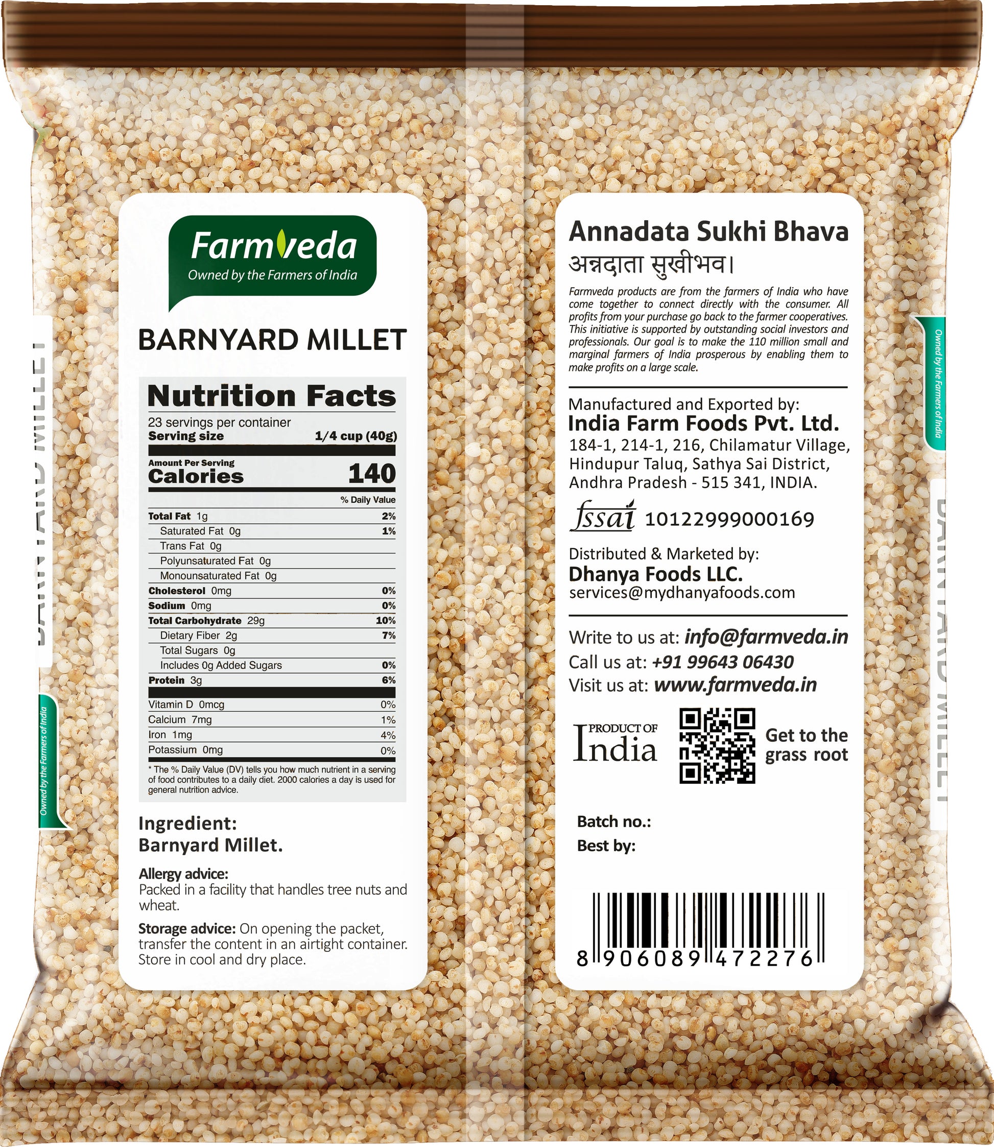 Barnyard Millet - 2 lb
