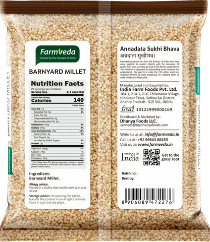 Barnyard Millet - 2 lb