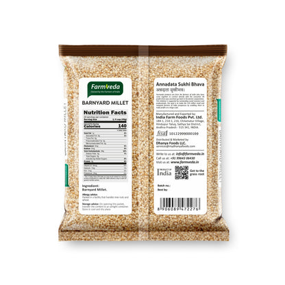 Barnyard Millet - 2 lb
