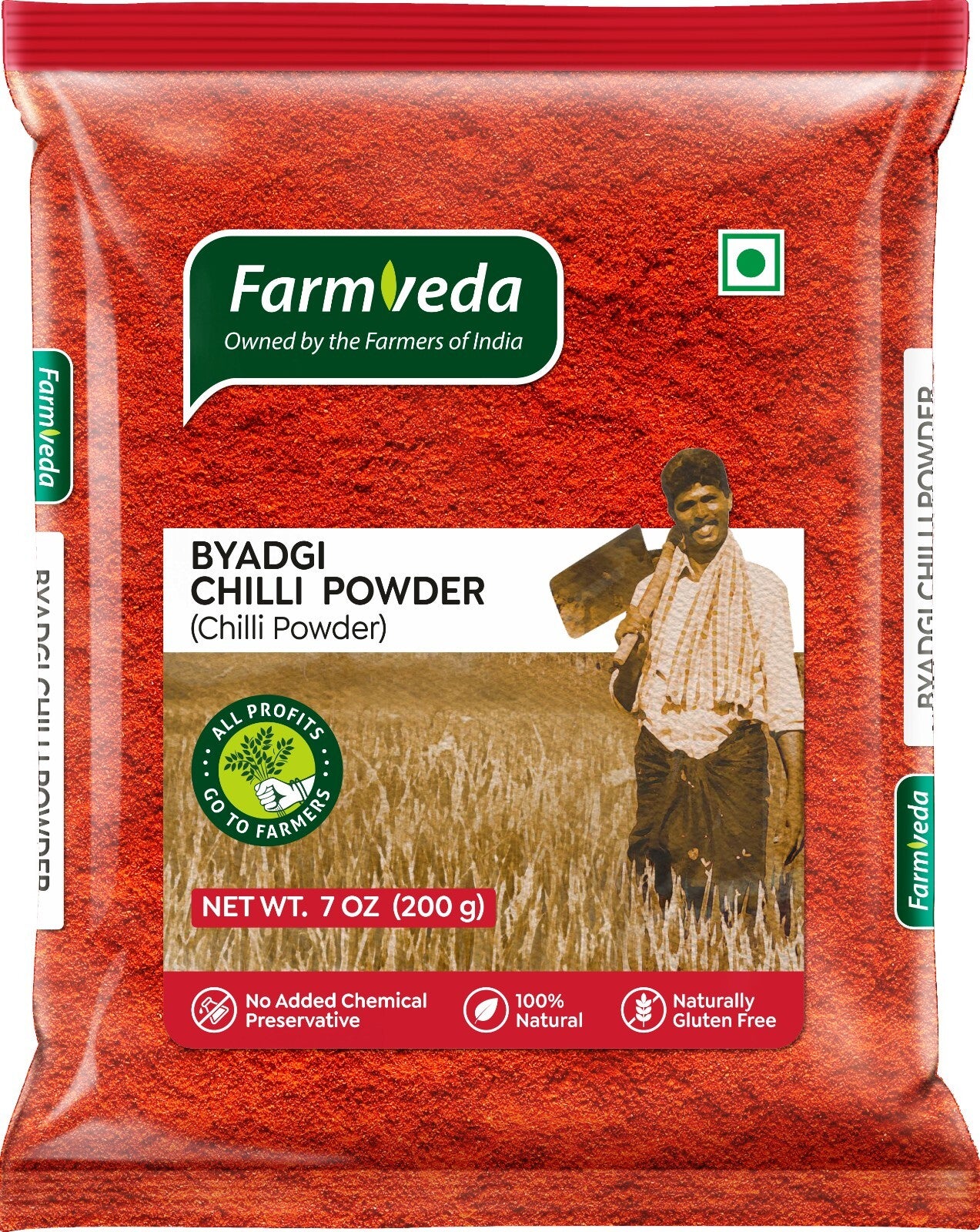 Bydagi Chilli Powder - 7 oz