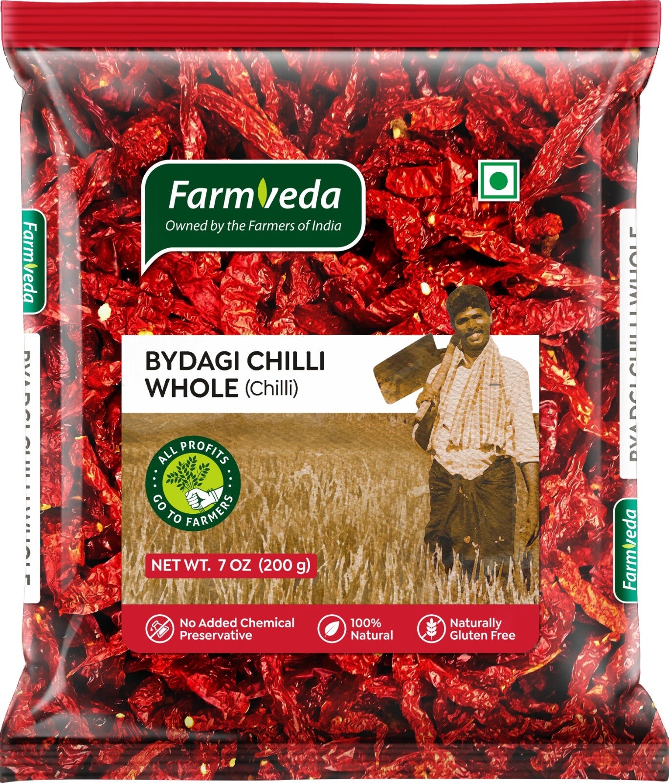 Byadgi Chilli Whole - 7 oz
