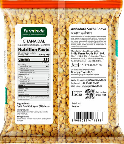 Chana Dal - 2 lb