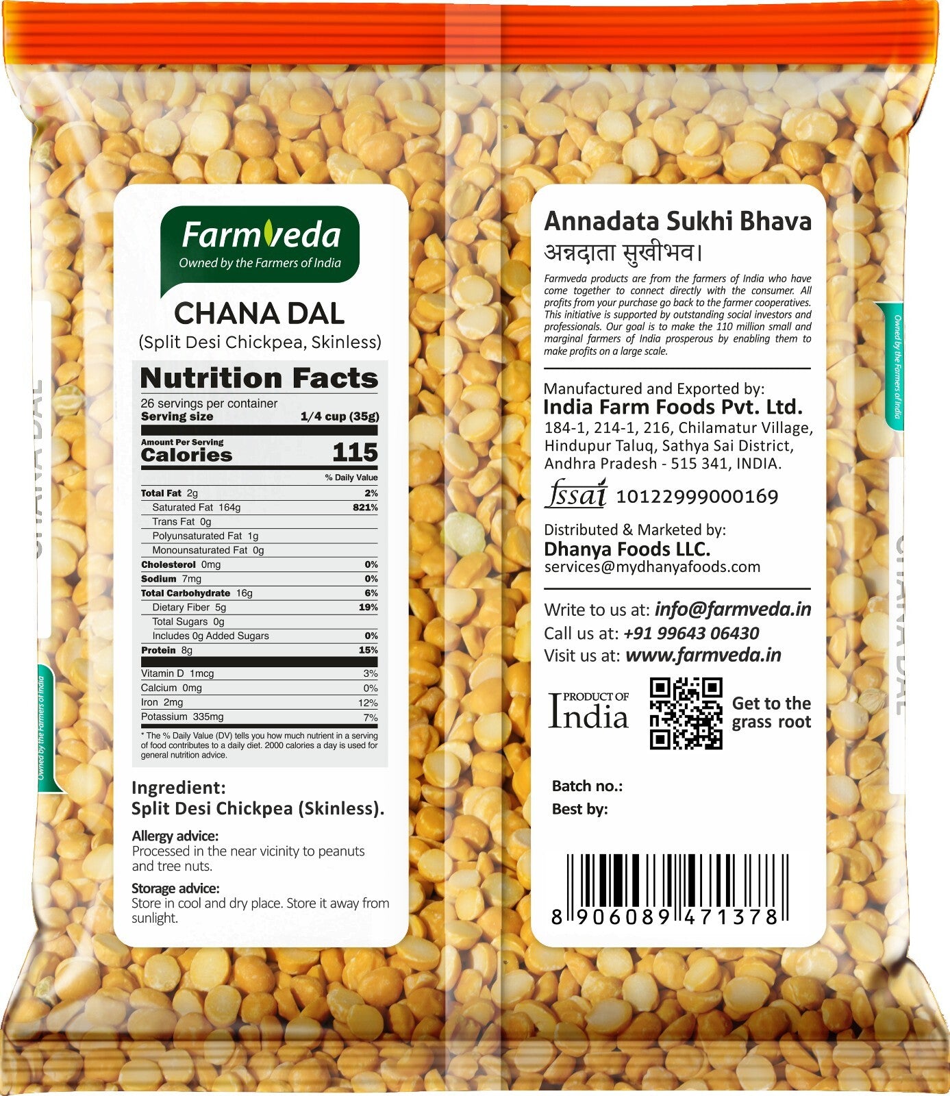 Chana Dal - 2 lb