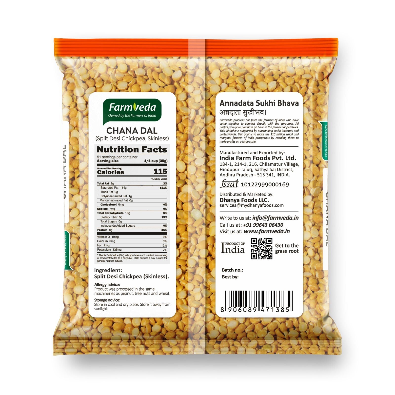 Chana Dal - 4 lb