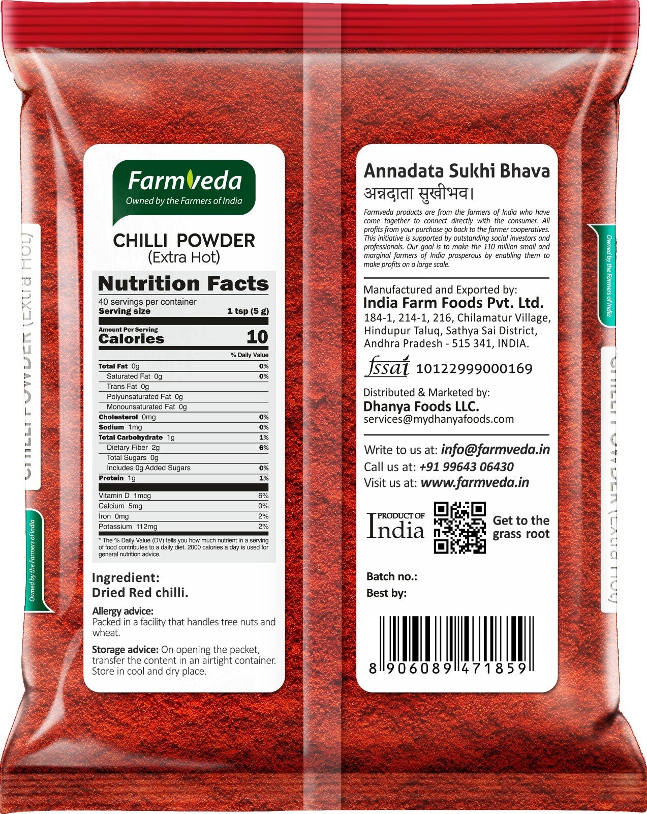 Chilli Powder Extra Hot - 7 oz