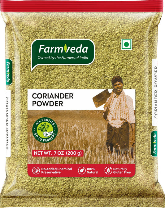 Coriander Powder - 7 oz