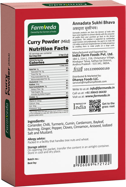 Curry Powder Mild - 7 oz