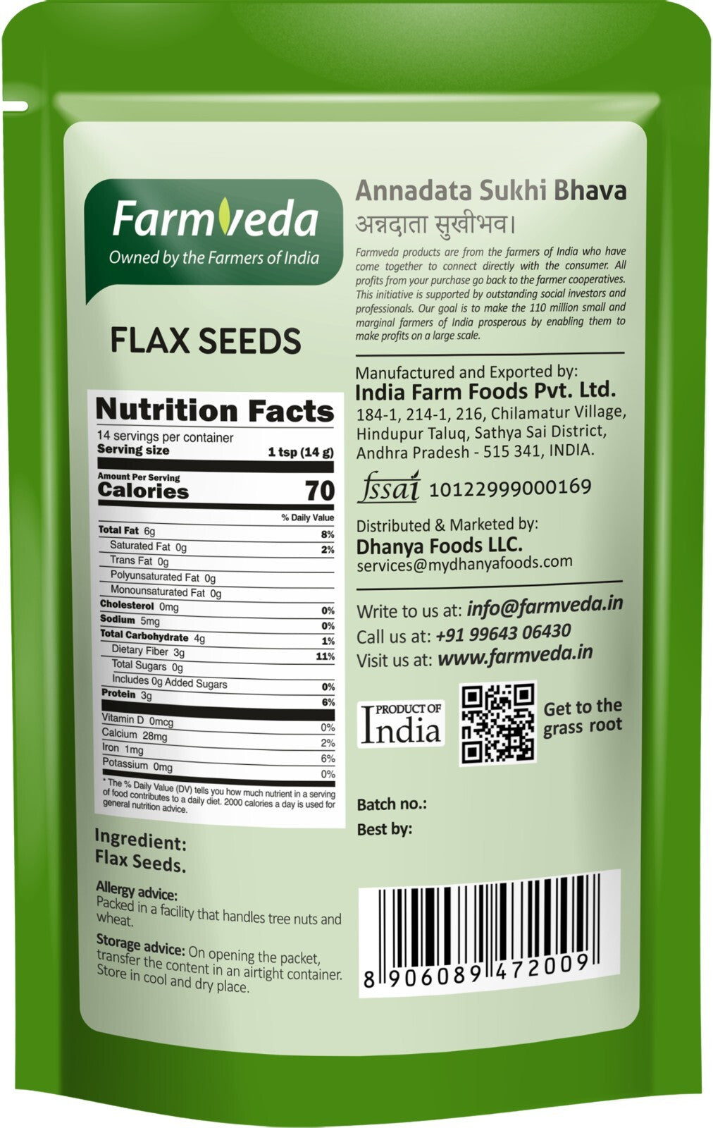 Flax Seed - 200 g