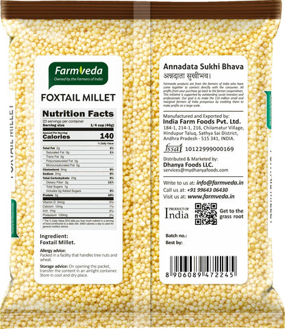 Foxtail Millet - 2 lb