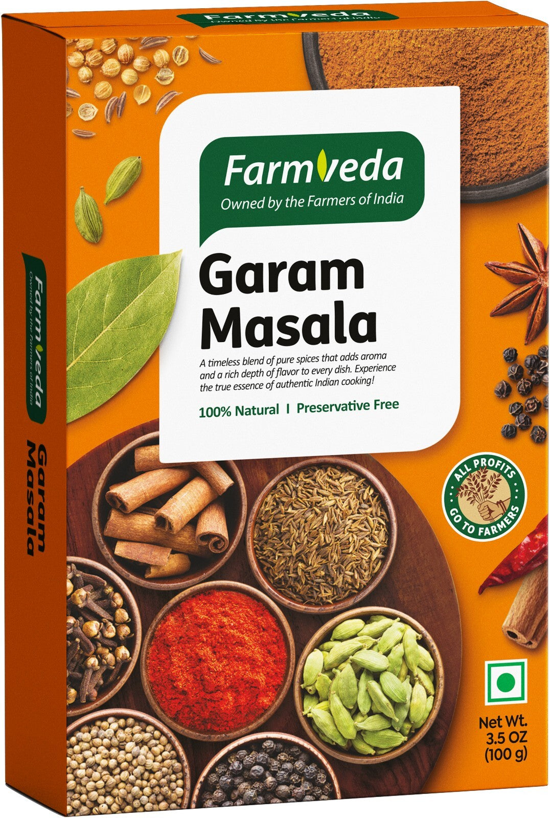 Garam Masala - 3.5 oz