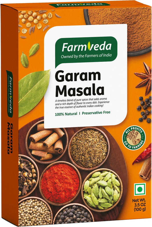 Garam Masala - 3.5 oz