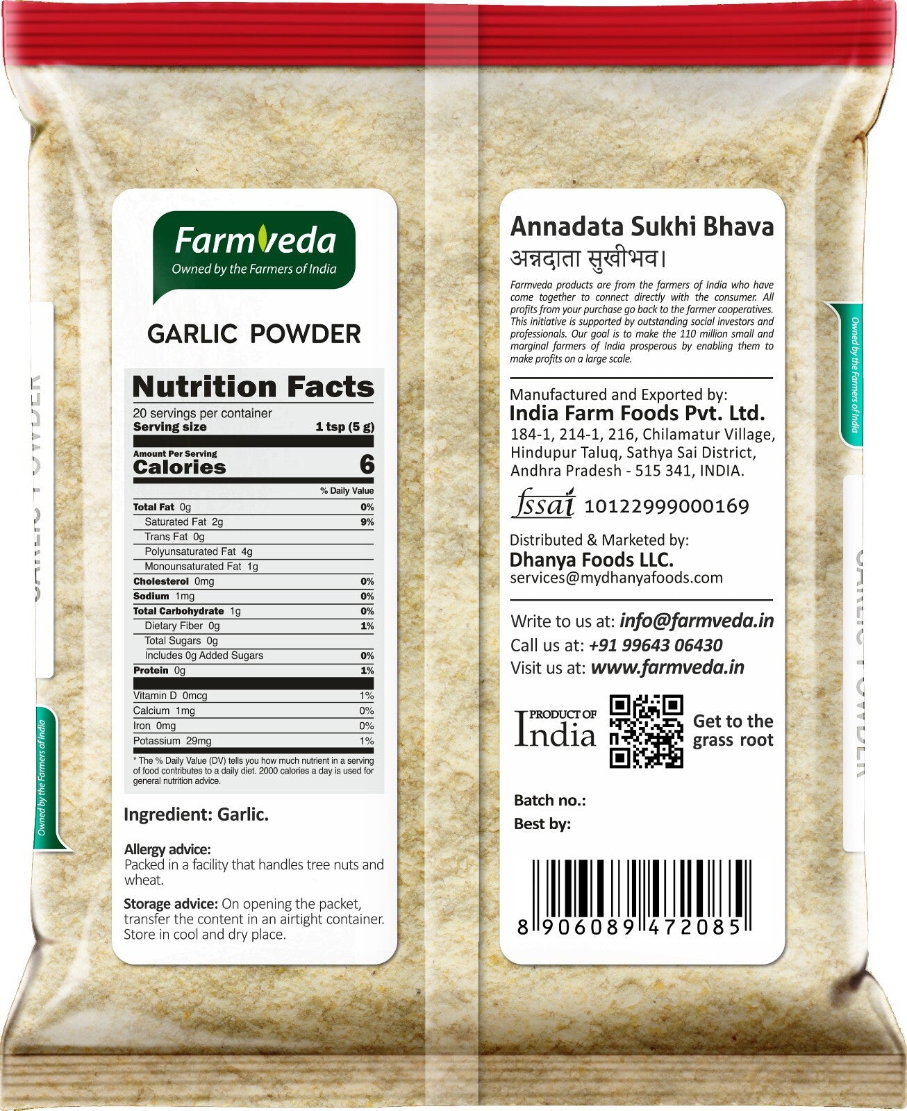 Garlic Powder - 3.5 oz