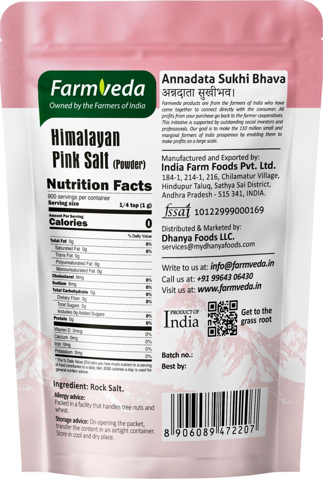 Himalayan Salt Powder - 2 lb