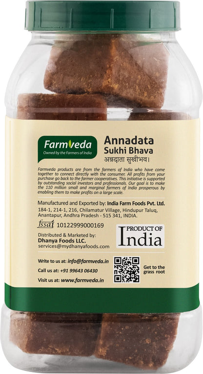 Jaggery Cubes - 2 lb