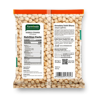 Kabuli Chana - 4 lb