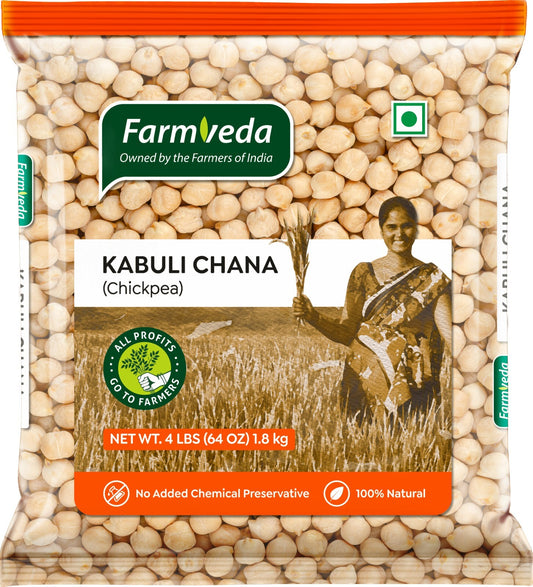 Kabuli Chana - 4 lb