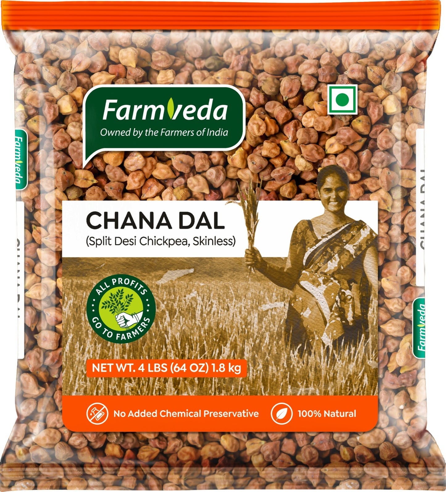 Kala Chana - 4 lb