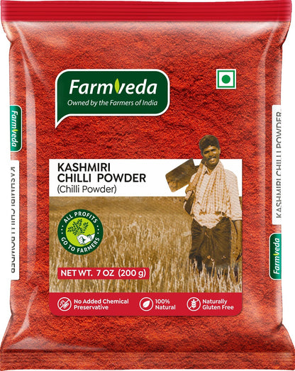 Kashmiri Chilli Powder - 7 oz