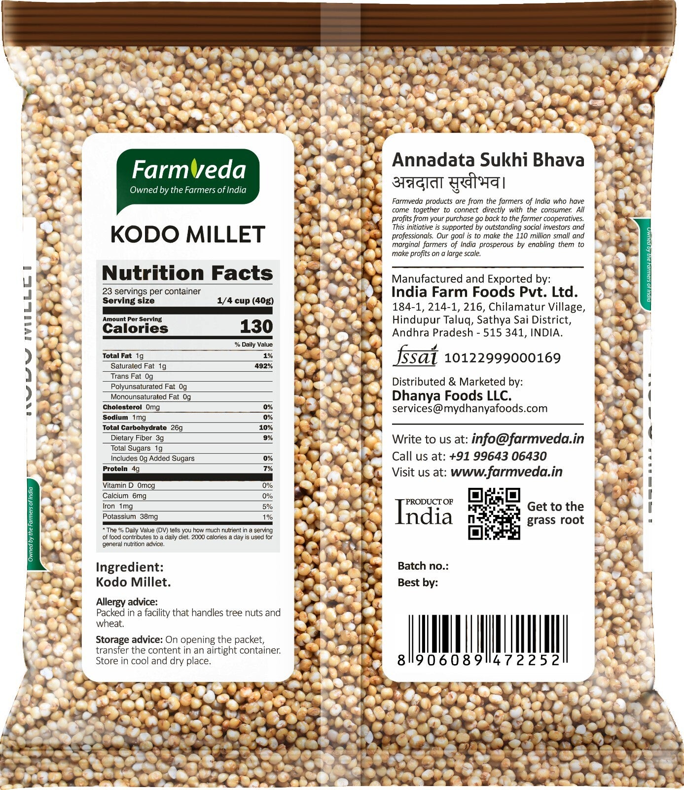 Kodo Millet - 2 lb