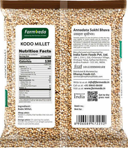 Kodo Millet - 2 lb