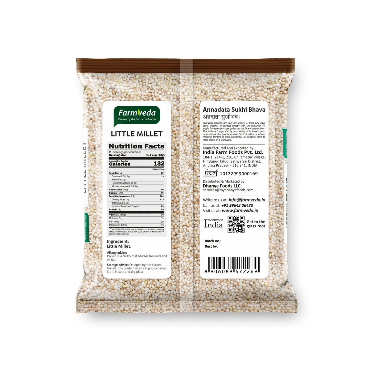 Little Millet - 2 lb