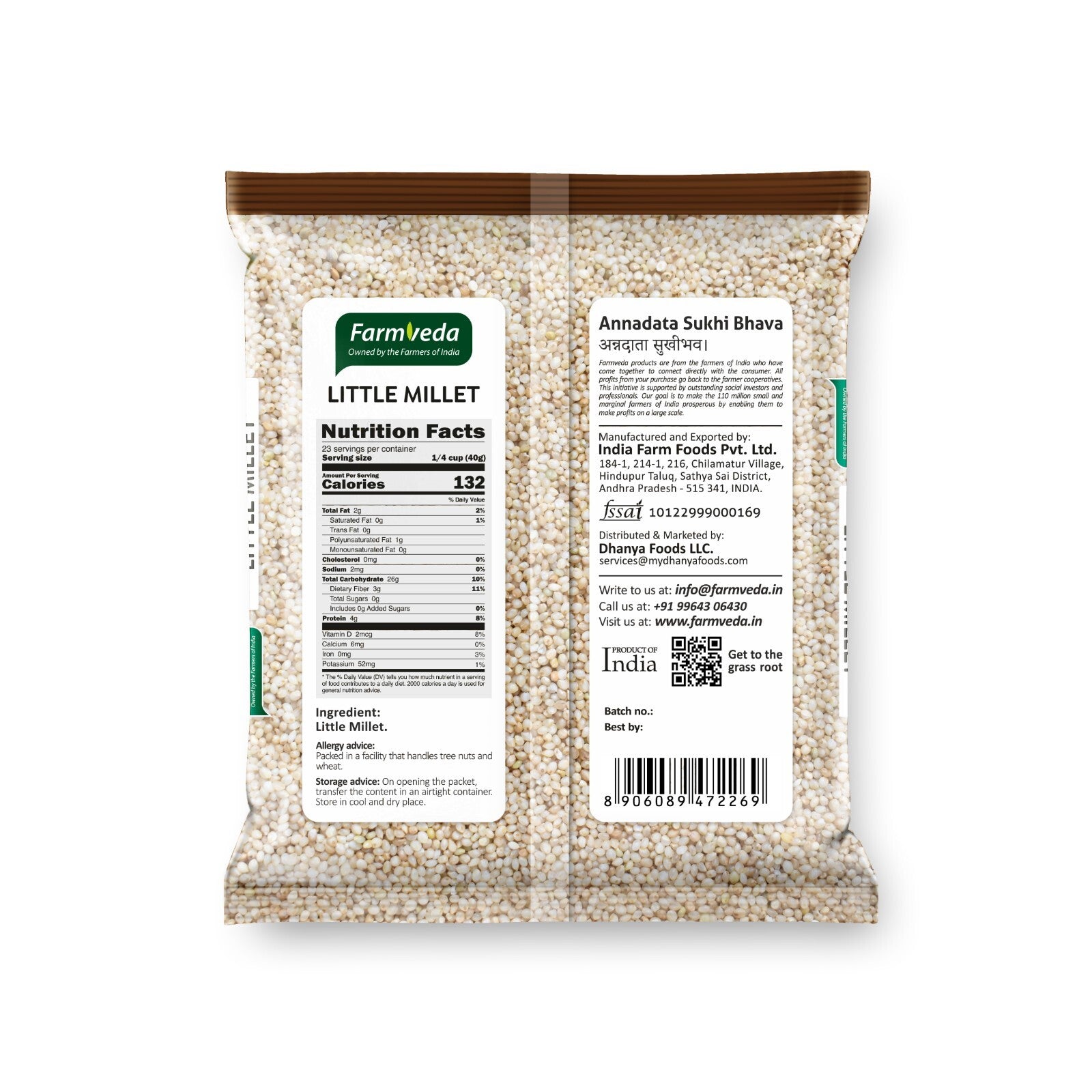 Little Millet - 2 lb