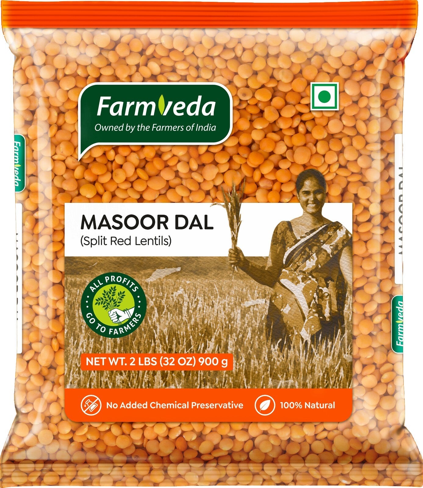 Masoor Dal - 2 lb