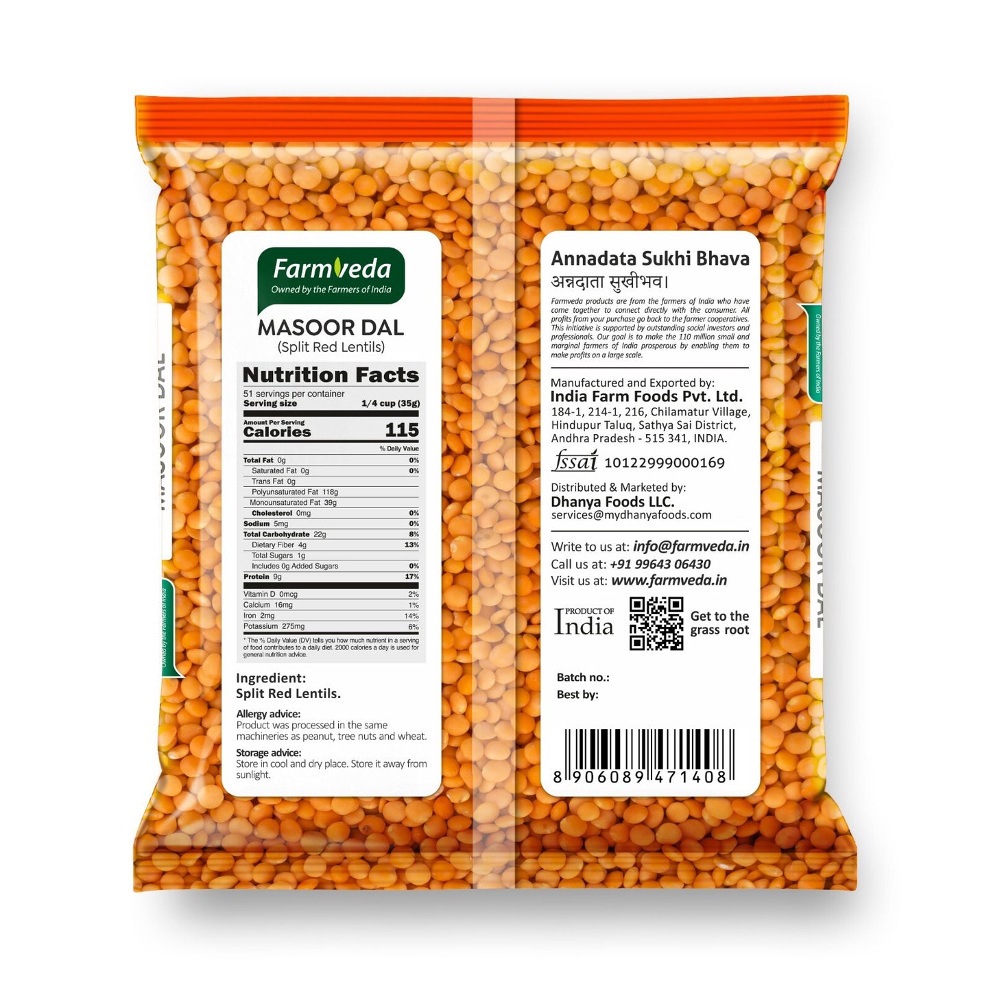 Masoor Dal - 4 lb