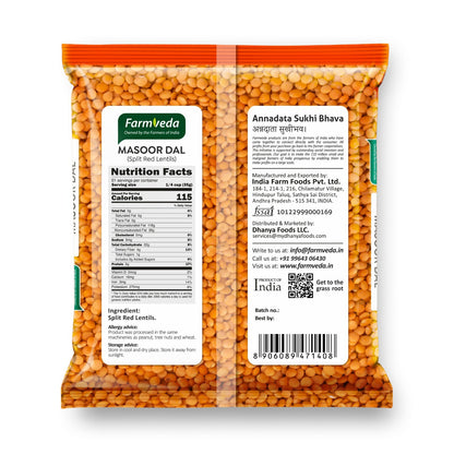 Masoor Dal - 4 lb