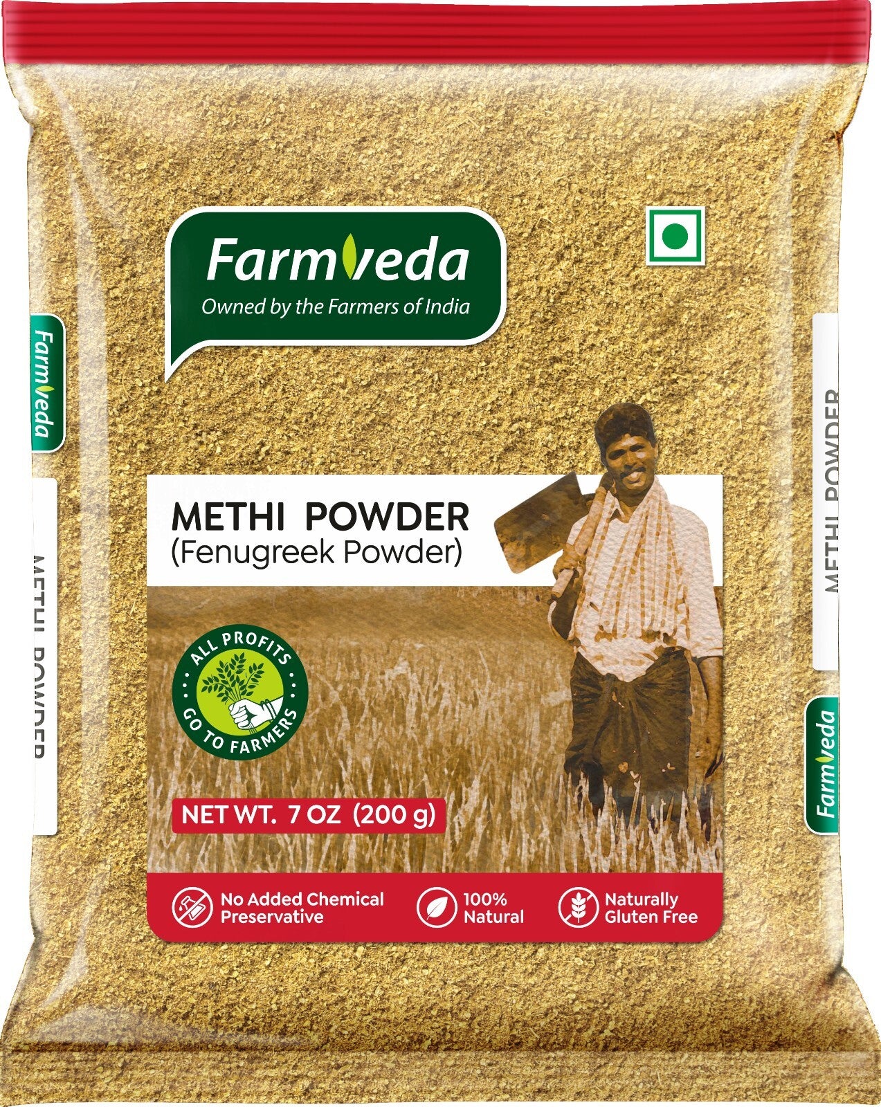 Methi Powder - 7 oz