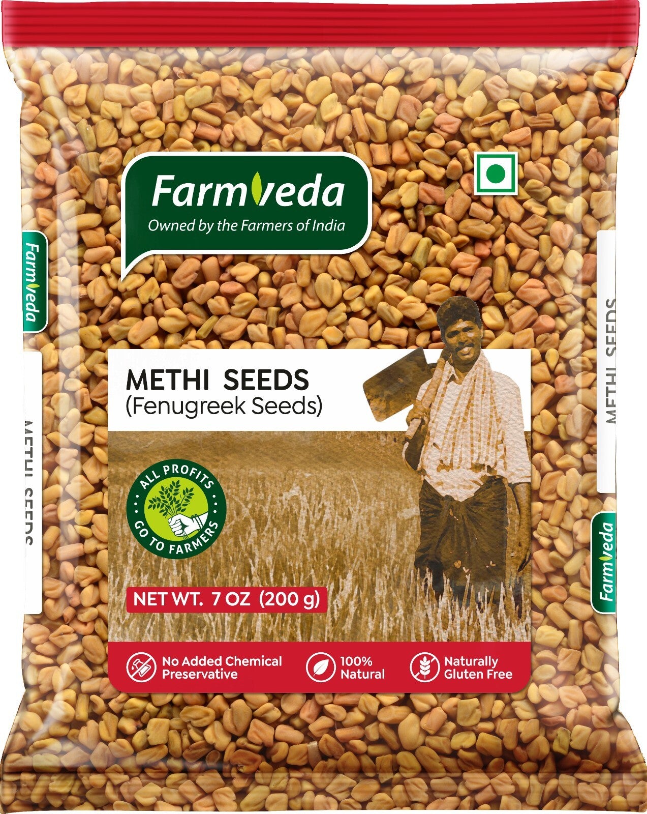 Methi Seed - 7 oz