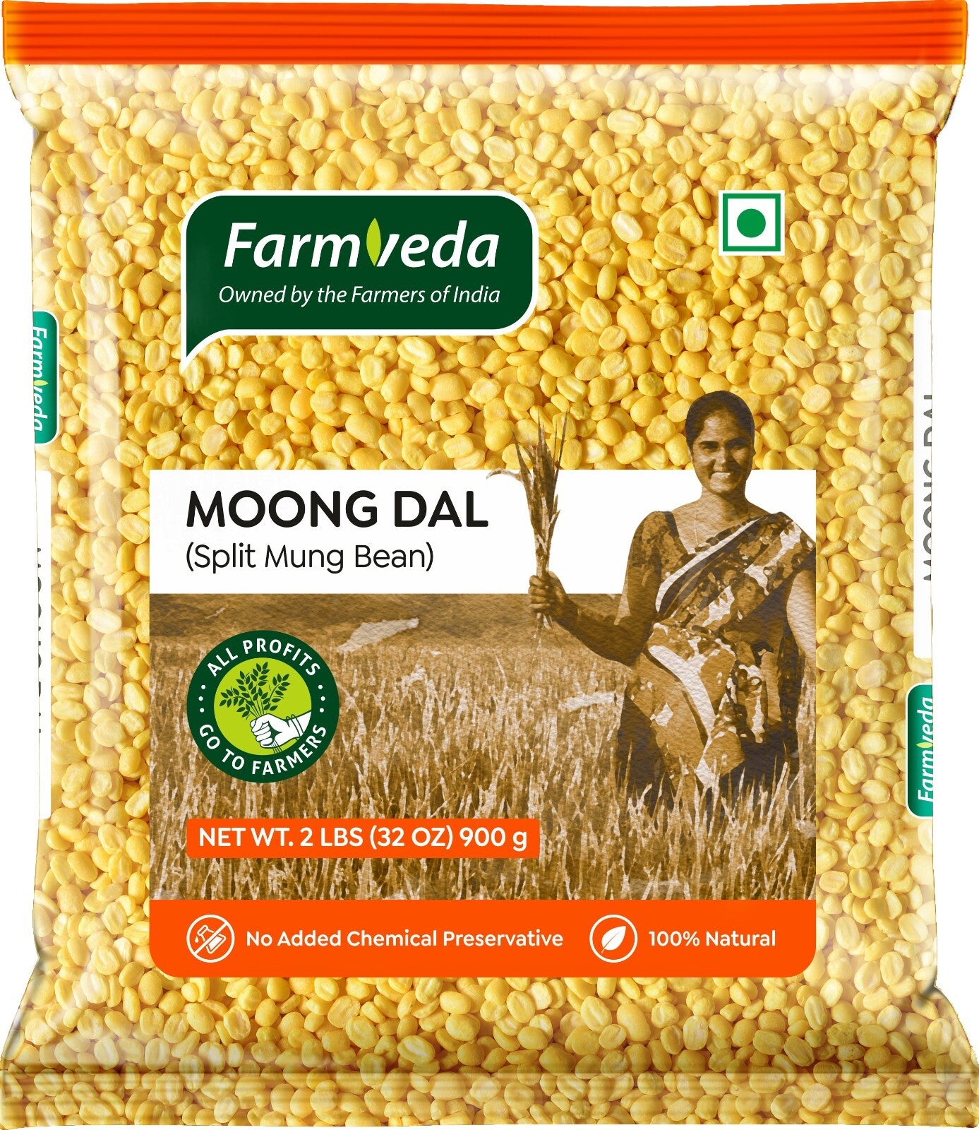 Moong Dal - 2 lb