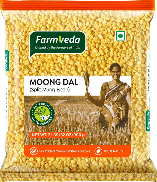 Moong Dal - 2 lb