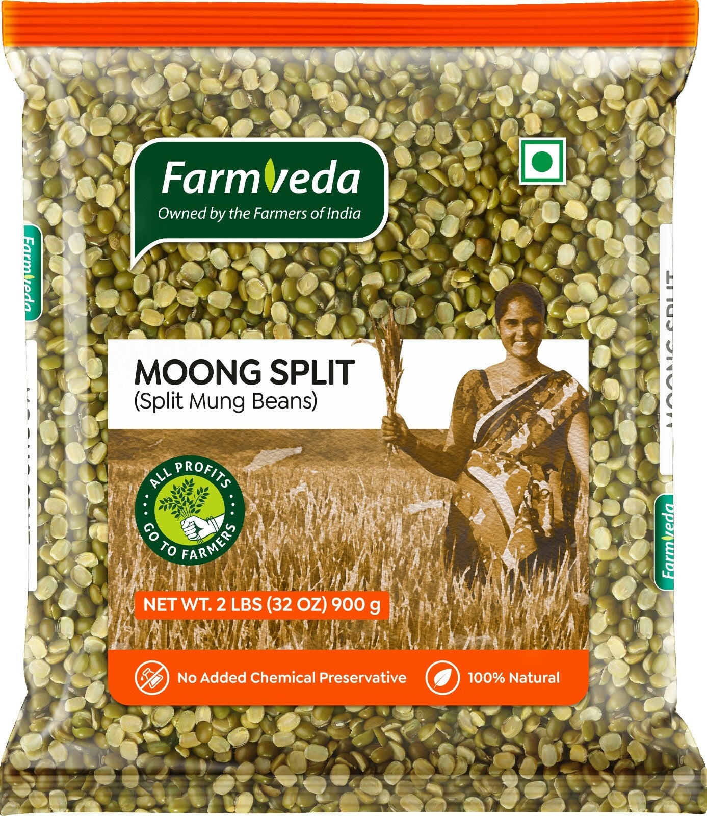 Green Moong Split - 2 lb