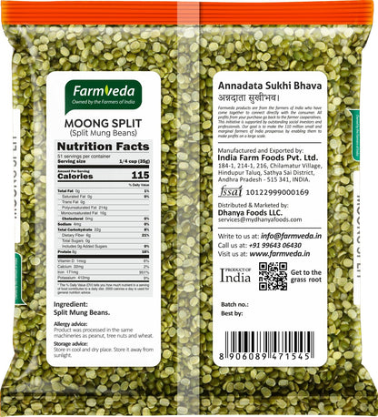 Green Moong Split - 4 lb