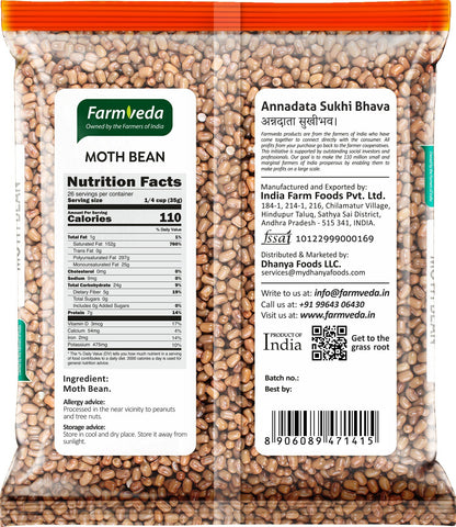 Moth Beans - 2 lb