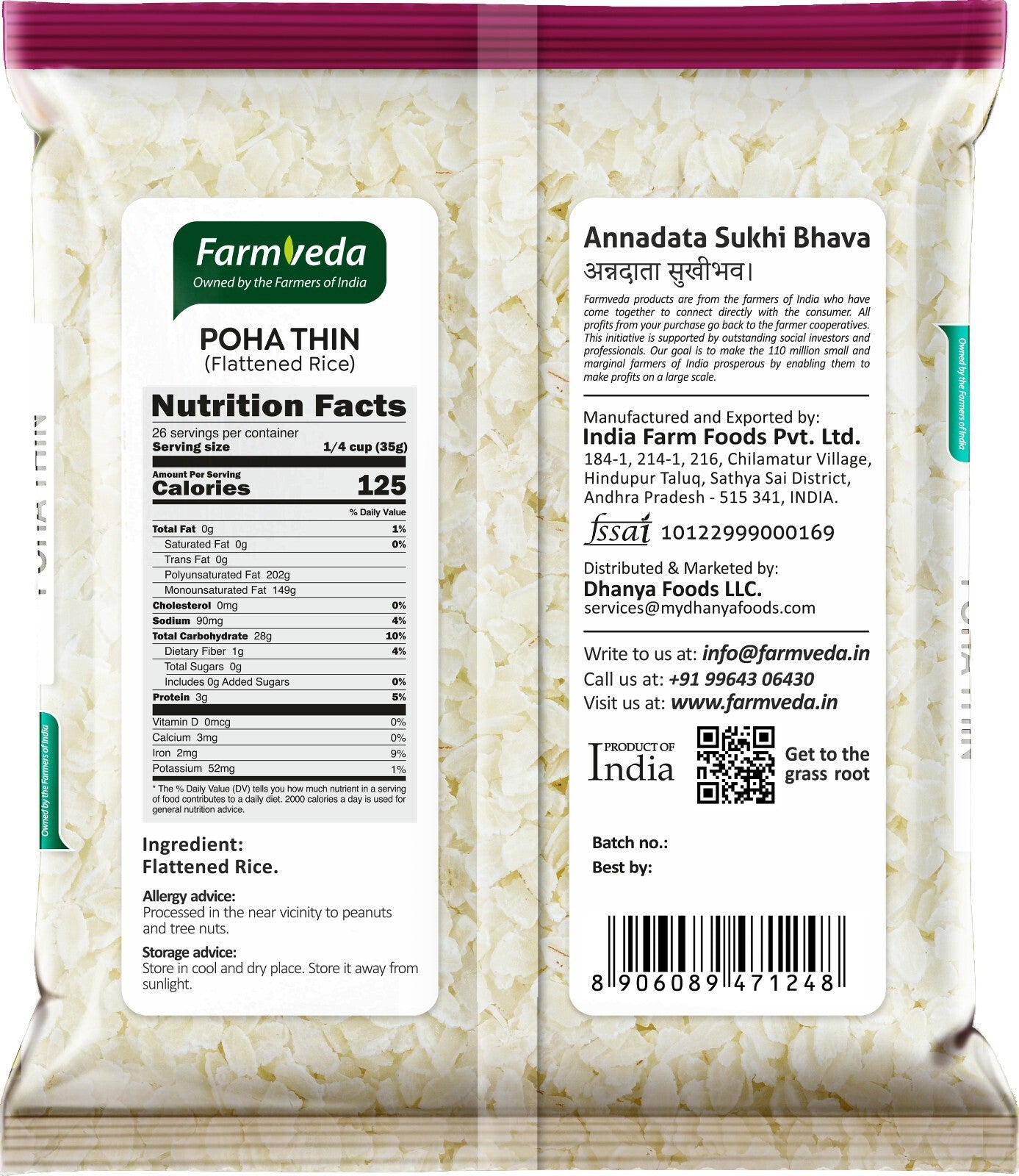 Poha Thin - 2 lb