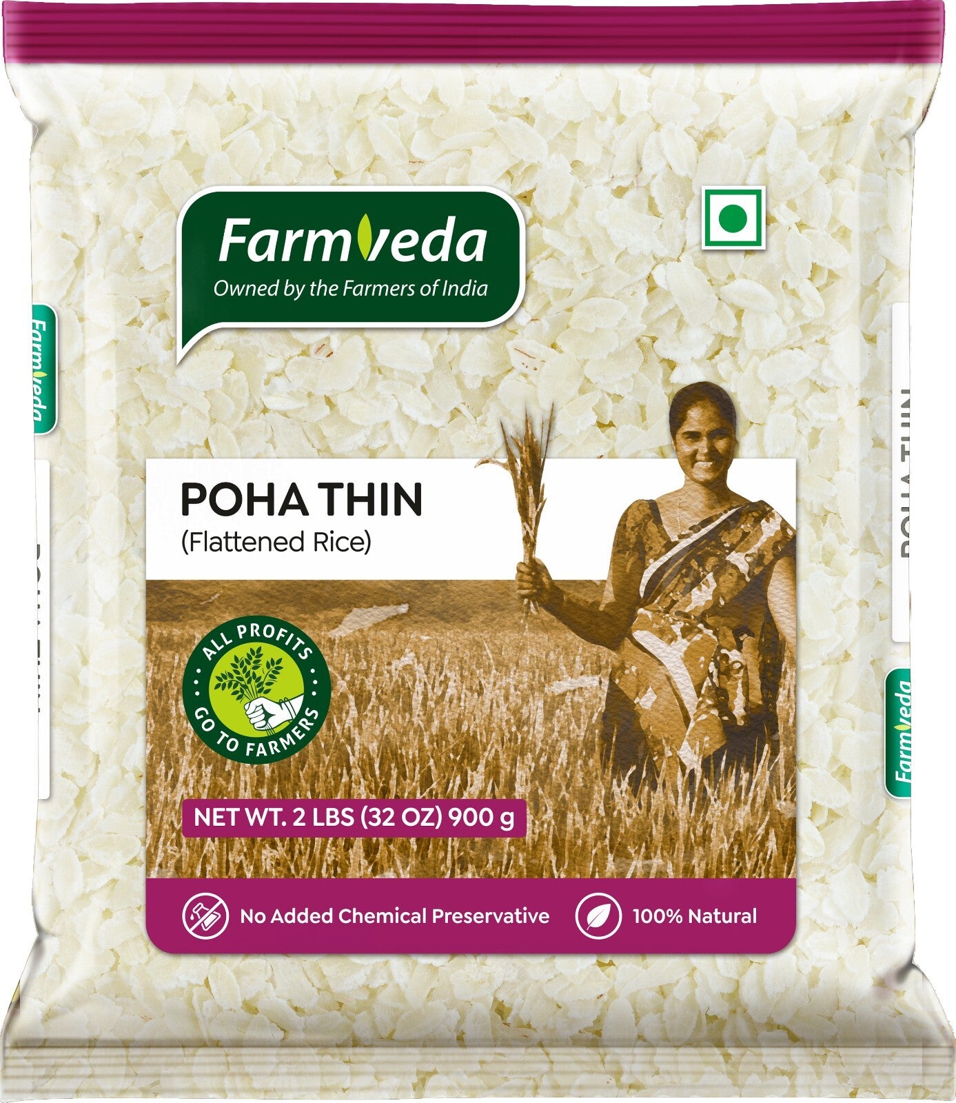 Poha Thin - 2 lb