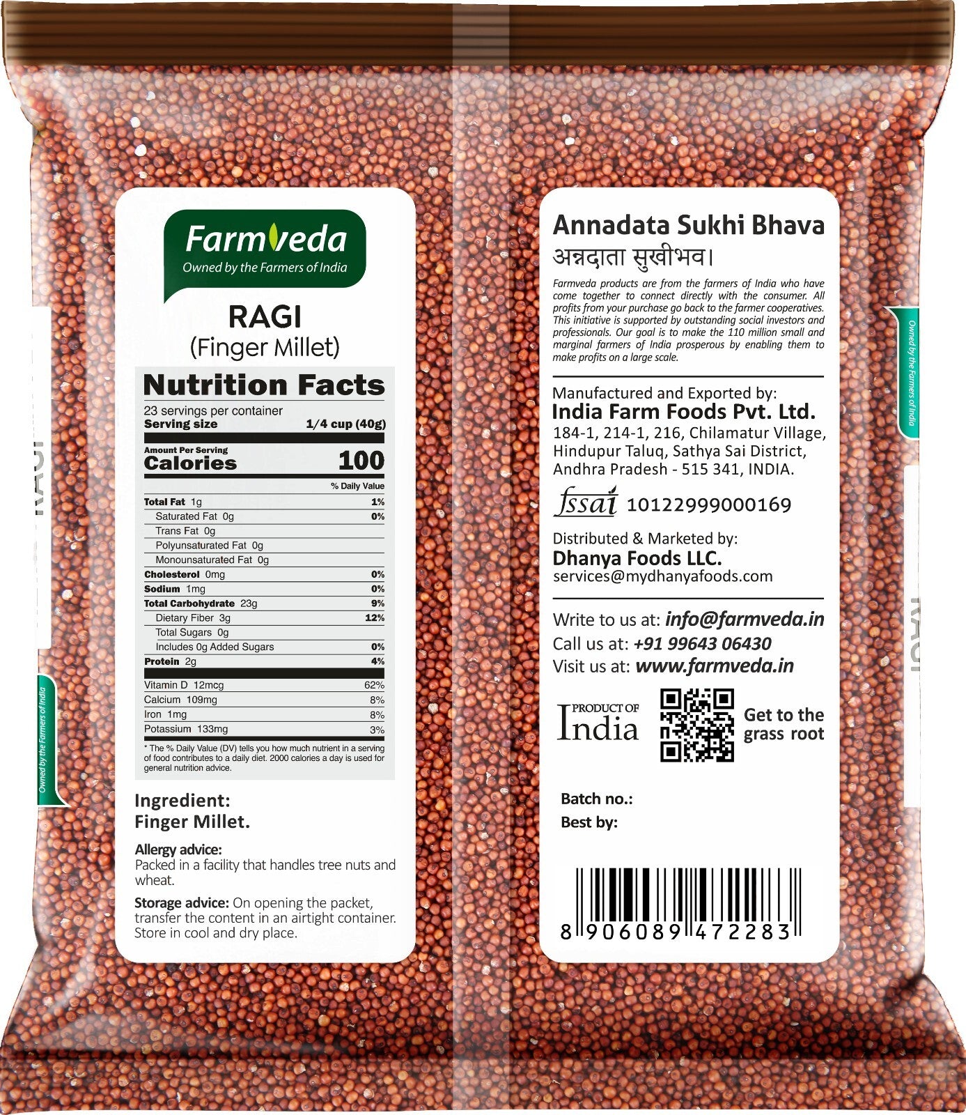 Ragi Whole - 2 lb