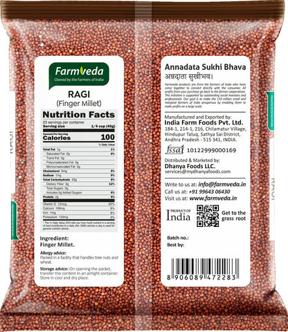 Ragi Whole - 2 lb