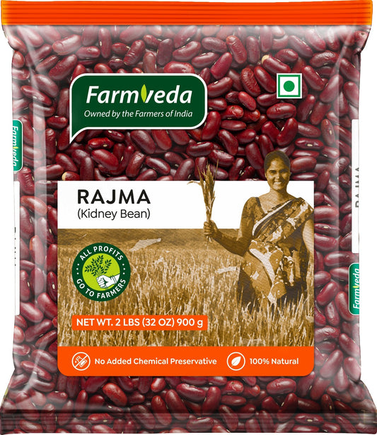 Chitkabra Rajma - 2 lb