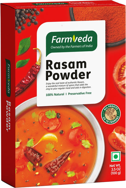 Rasam Powder - 3.5 oz