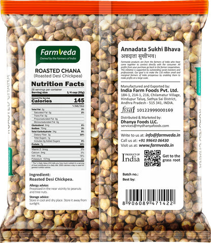 Roasted Chana - 2 lb