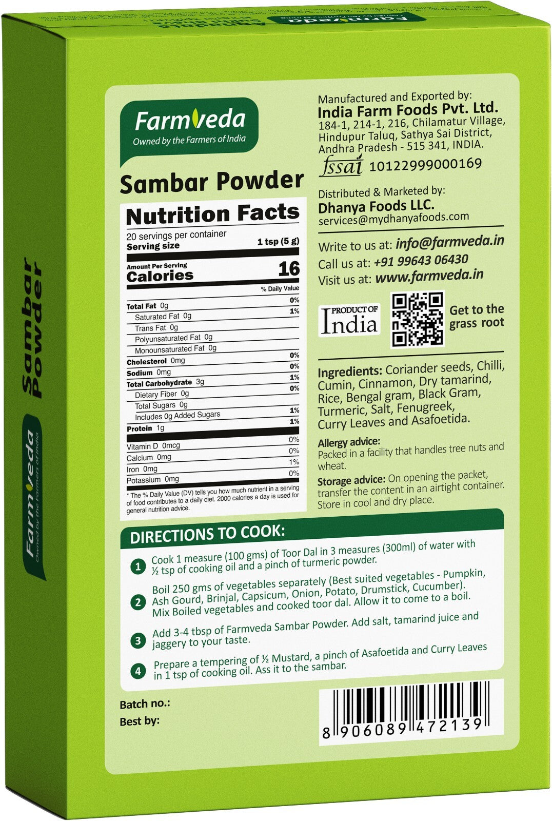 Sambar Powder - 3.5 oz